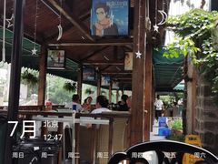 -京北渔家傲