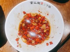 -富正毅三下锅·湘西韵味(天门山索道店)