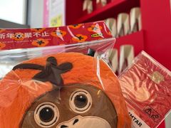 -宜家家居(四元桥商场店)