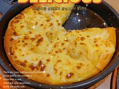 -必胜客(金元宝店)