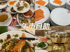 -芭菲盛宴·环球美食(解放碑英利国际店)