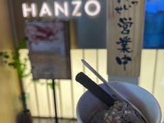 -Sushi Hanzo半藏(天环广场店)