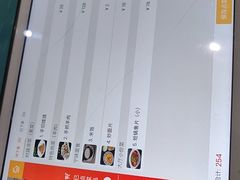 -丝宴·凤城印象·西北特色菜(彩虹湾店)
