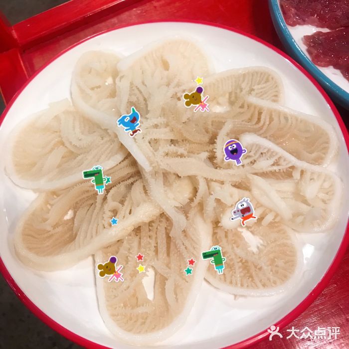 大龍火锅(簋街店)千层肚图片