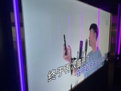 -温莎KTV(国贸店)