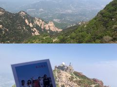 -泰山风景名胜区