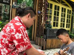 -WithU悠弦时光·尤克里里之家ukulele(宽窄巷子店)