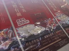 -张包铺(关东古巷店)