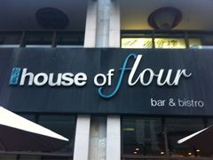 iphone_upload_pic-榖屋house of flour(张江首店)