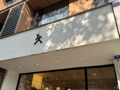 -常识咖啡common sense(春熙路店)