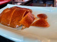 -羲和雅苑•北京烤鸭(平安国际金融中心店)