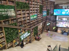 -当当书店(国泰广场店)