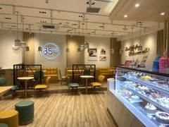 -85度C(上海广元店)