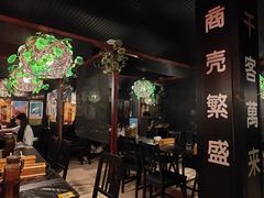 -日本料理神拉面