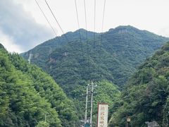 -浙北大峡谷