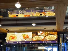 -海鲜e族(马王堆店)