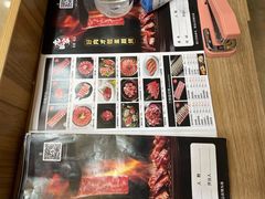 -九田家黑牛烤肉料理(太阳城店)