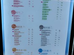 菜单-CoCo都可(双井家乐福店)