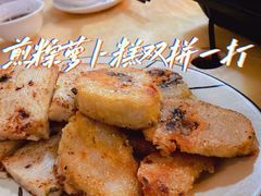 -华哥新鲜猪精品美食