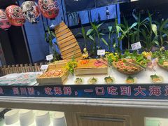 -川骄海鲜自助(河东店)