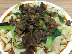 -清真·伊清阁餐厅