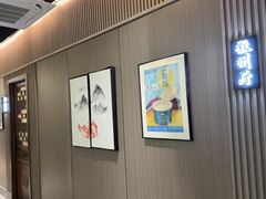 -徽镇小厨·经典徽菜(马连道店)