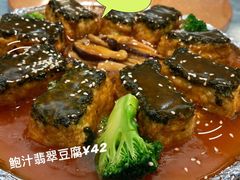 -皮记海鲜1995(寮步店)