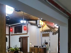 -道南書院·私房菜·早午茶·茶馆