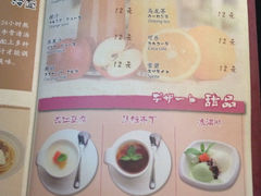 iphone_upload_pic-金柚子韩国烤肉(威宁路店)