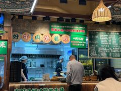 -云阿蛮云南生烫牛肉米线(奉贤路店)