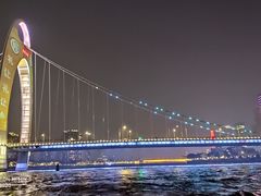 -珠江夜游广州塔·中大码头