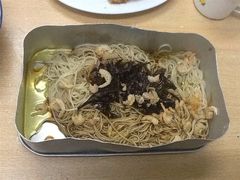 -做了不起的80后