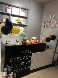 -15 Nail日式美甲美睫