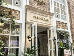 -凯德广场(学府店)