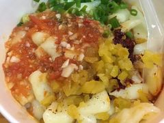 -袁家豆腐