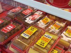 -味多美蛋糕(灯市口店)