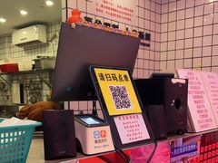 -南澳岛打卡果汁冰公司