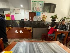 -黄师奶甜品店