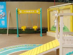 -天河领展广场