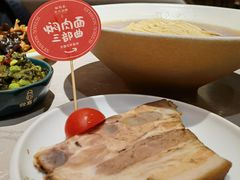 -松鹤楼·苏式汤面(虹桥天地店)