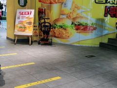 -麦当劳(学院大街店)