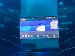 -极度沸点CLUB KTV(世贸中心店)