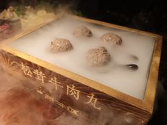 -原牛道·潮汕围炉火锅(讯美店)