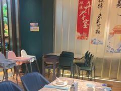 -悦海·家宴·冰花皮皮虾大锅贴(宝龙店)