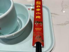-乔家小院•本地小海鲜•非遗驴肉(万年泉路店)