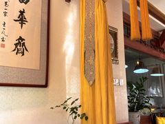 -富华斋饽饽铺·宫廷糕点·伴手礼(护国新天地店)