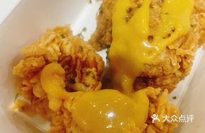 Honey Mustard Crispy Chicken