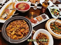 -走马楼饭庄(慈城古县城店)