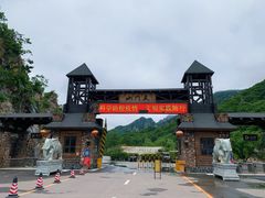 -大连天门山国家森林公园