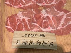 -伝承·和牛寿喜烧·放题(东营银座购物中心店)